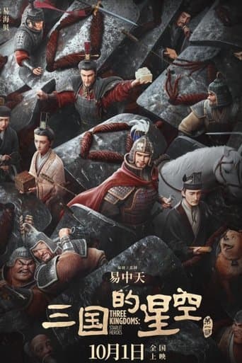Three Kingdoms: Starlit Heroes